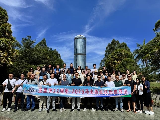Sinpolo celebra i migliori distributori in Malesia, evidenziando le finestre in alluminio premium